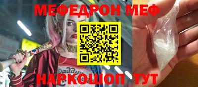 дурь Нарткала