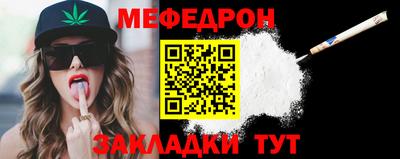 дурь Нарткала