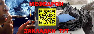 марки lsd Нальчик