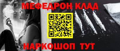 марки lsd Нальчик