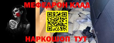 дурь Нарткала