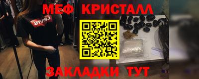 дурь Нарткала
