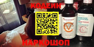 дурь Нарткала