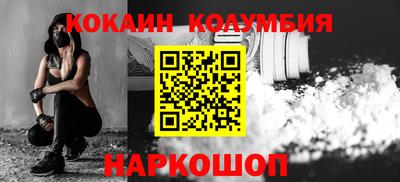 марки lsd Нальчик