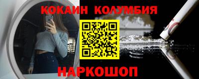 марки lsd Нальчик