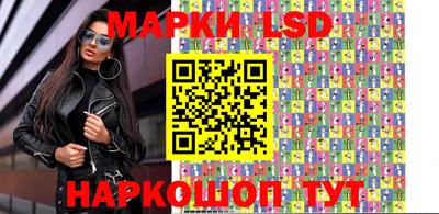 альфа пвп VHQ Наро-Фоминск