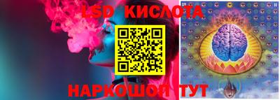 альфа пвп VHQ Наро-Фоминск