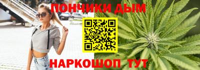 дурь Нарткала