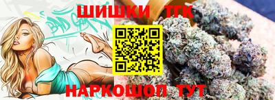 дурь Нарткала