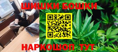 дурь Нарткала