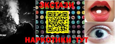 альфа пвп VHQ Наро-Фоминск