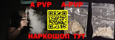 дурь Нарткала