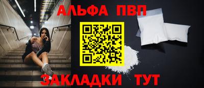 марки lsd Нальчик