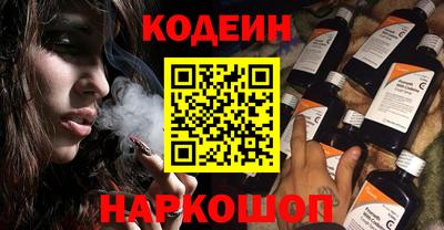 дурь Нарткала