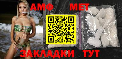 дурь Нарткала