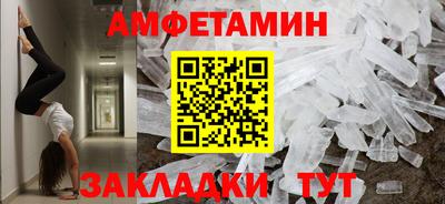 марки lsd Нальчик