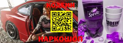 альфа пвп VHQ Наро-Фоминск