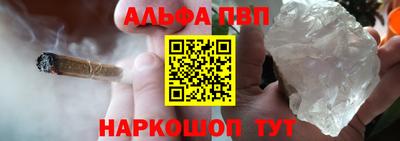 дурь Нарткала