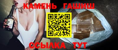 альфа пвп VHQ Наро-Фоминск