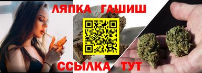 марки lsd Нальчик