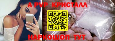 марки lsd Нальчик