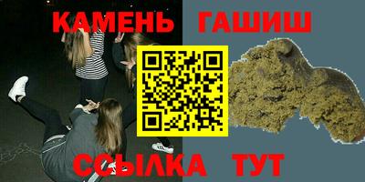 дурь Нарткала