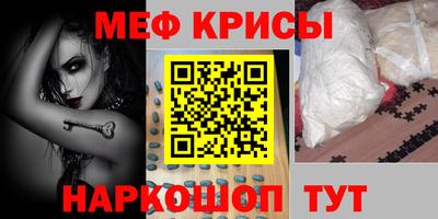 дурь Нарткала