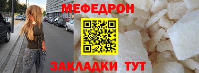 дурь Нарткала
