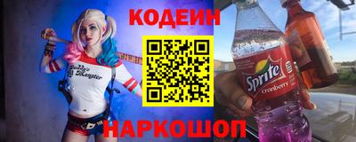 марки lsd Нальчик
